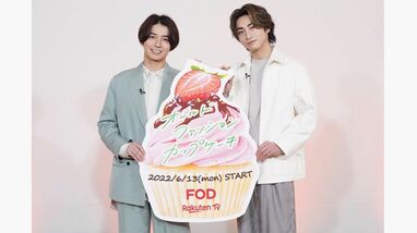 武田航平×木村達成『オールドファッションカップケーキ』完成