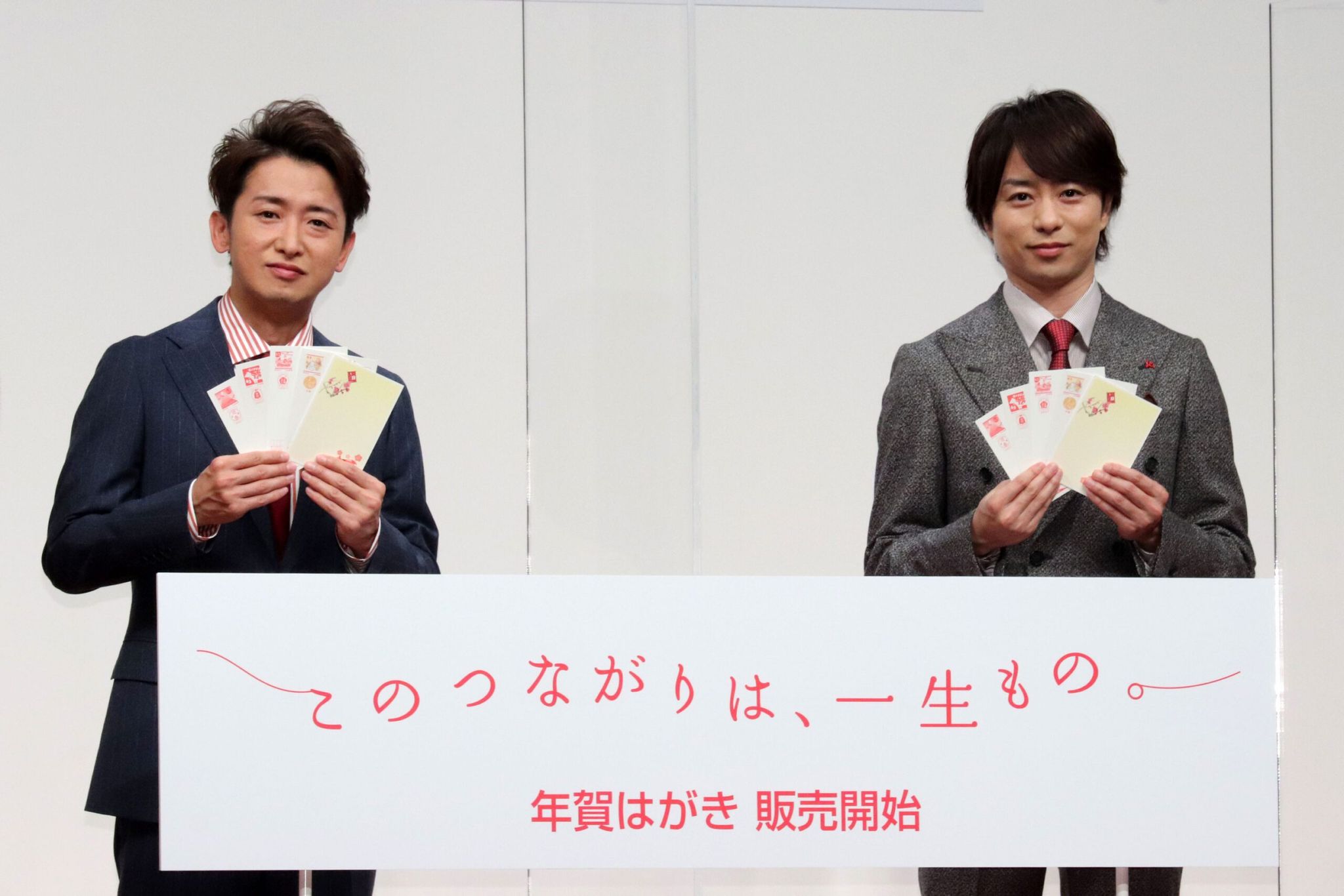 大野智「僕にとって間違いなく、嵐のメンバーは一生のつながり」【ほぼ