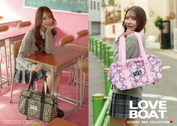 平成リバイバル×Y2Kムードが今、再び。LOVEBOATより「SCHOOL BAG COLLECTION」新登場