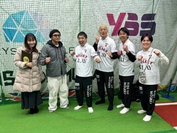 森田哲矢らモルック日本代表の面々が出演『モルブラ！～モルック街ブラバラエティ～』FODで全4話一挙配信！