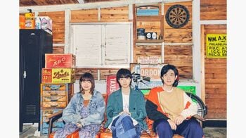 『めざましどようび』新テーマソングはSaucy Dog「優しさに溢れた世界で」