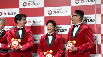 片寄涼太「何か問題でも！？」メンバーからのツッコミに対抗
