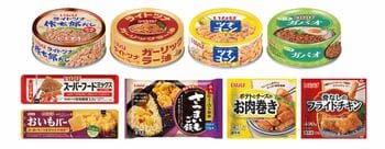 いなば食品　2026年秋の新商品を全国発売！