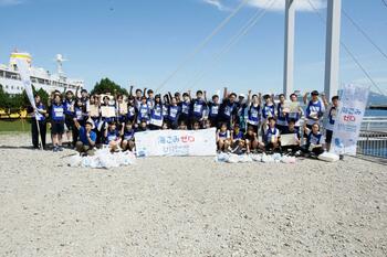 『スポGOMI甲子園2025 青森県大会』を開催　激闘を制したのは「チームKENDO」チーム　当日は参加者全45人で、6.61kgのごみを収集！