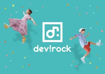 【関東初出店！】子ども服ブランド「devirock」10/9 (金) 東京第1号店を「コピス吉祥寺」にオープン