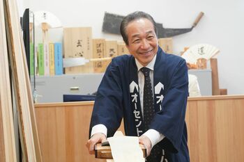 小日向文世 24年ぶりに共演の鈴木保奈美に「印象がまったく変わらず感動しました」