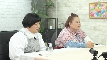 目標達成、魅力向上に有効？「17」を解説／おかずクラブ・オカリナ「股間が“強”」と占われ