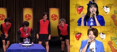 WEST.軍vs芸人軍が白熱バトル！新企画「タイムリミットレンチャン」が