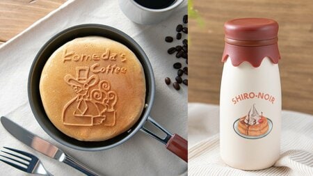 可愛い牛乳瓶風ボトルやコメダおじさんのホーローマグ新色も！コメダ珈琲気分を自宅で味わえる充実したキッチングッズが新登場