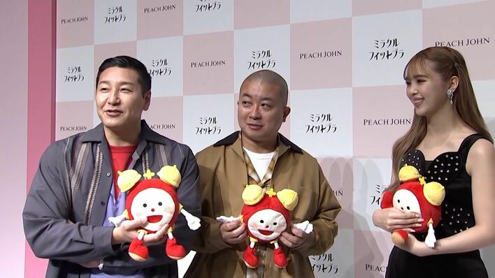 【めざまし独占】藤田ニコル＆チョコプラが即席コント！ムチャぶりされた鈴木唯アナは…惨敗