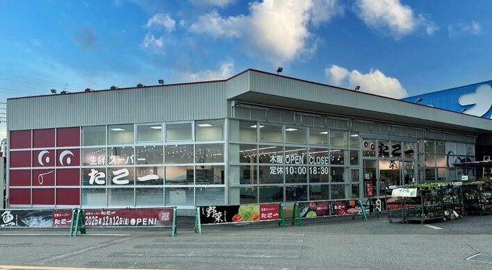 たこ一（たこいち）枚方野村店開設のお知らせ