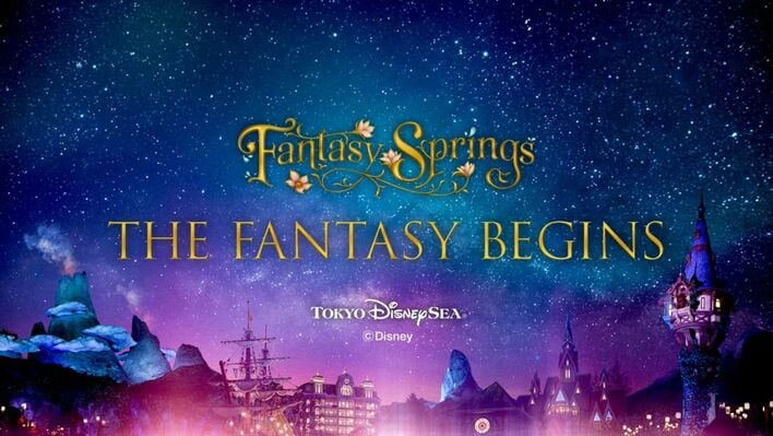 ディズニー初 ドローン1000機が新エリア「ファンタジースプリングス