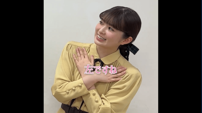 本田響矢×小関裕太×小川彩（乃木坂46）がBE:FIRSTの『夢中