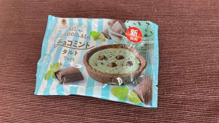 ファミマ初「チョコミントフェア」チョコミン党スタッフが実食レポ