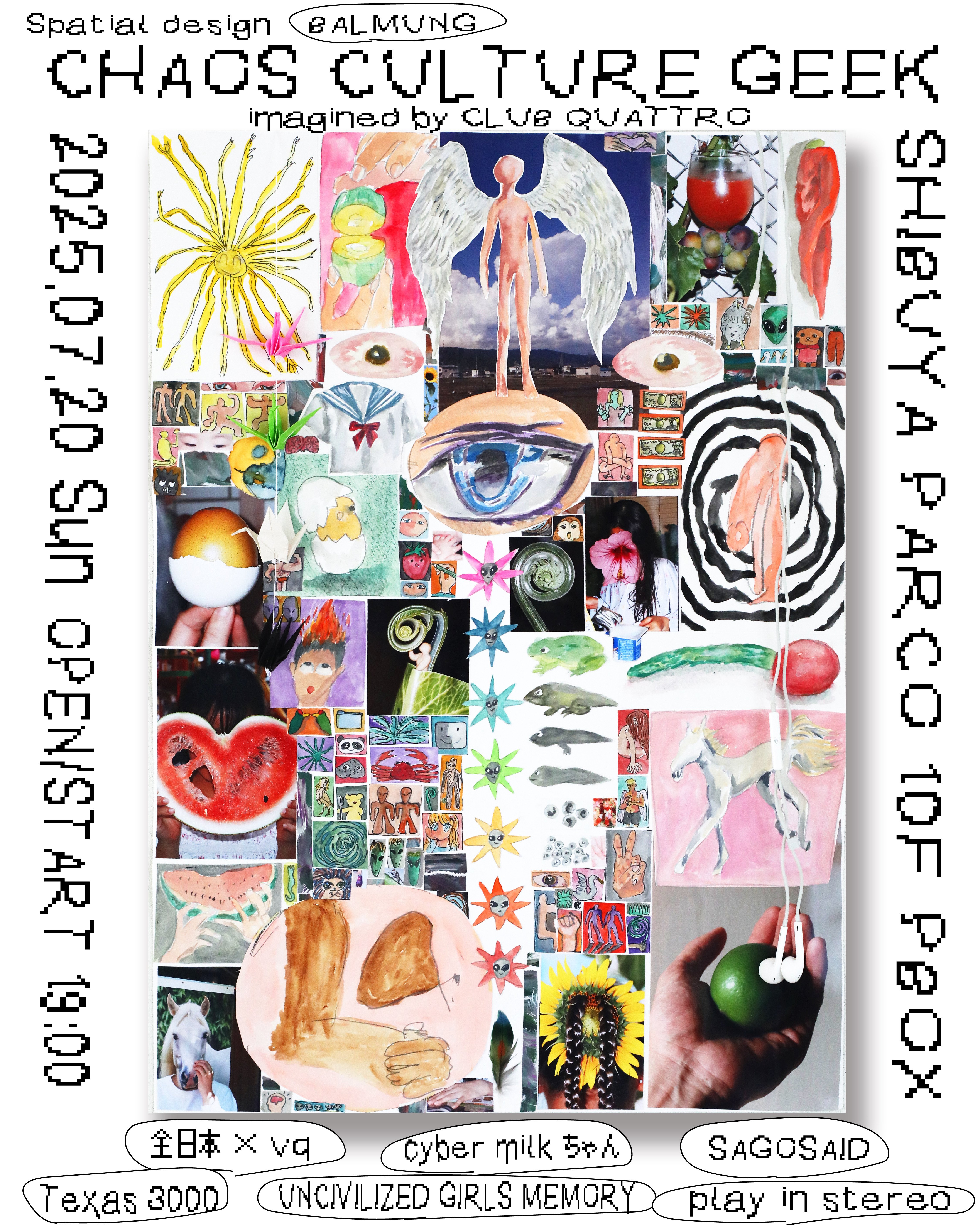 7/20(日)に渋谷PARCOで濃縮される混沌と没頭！「CHAOS CULTURE