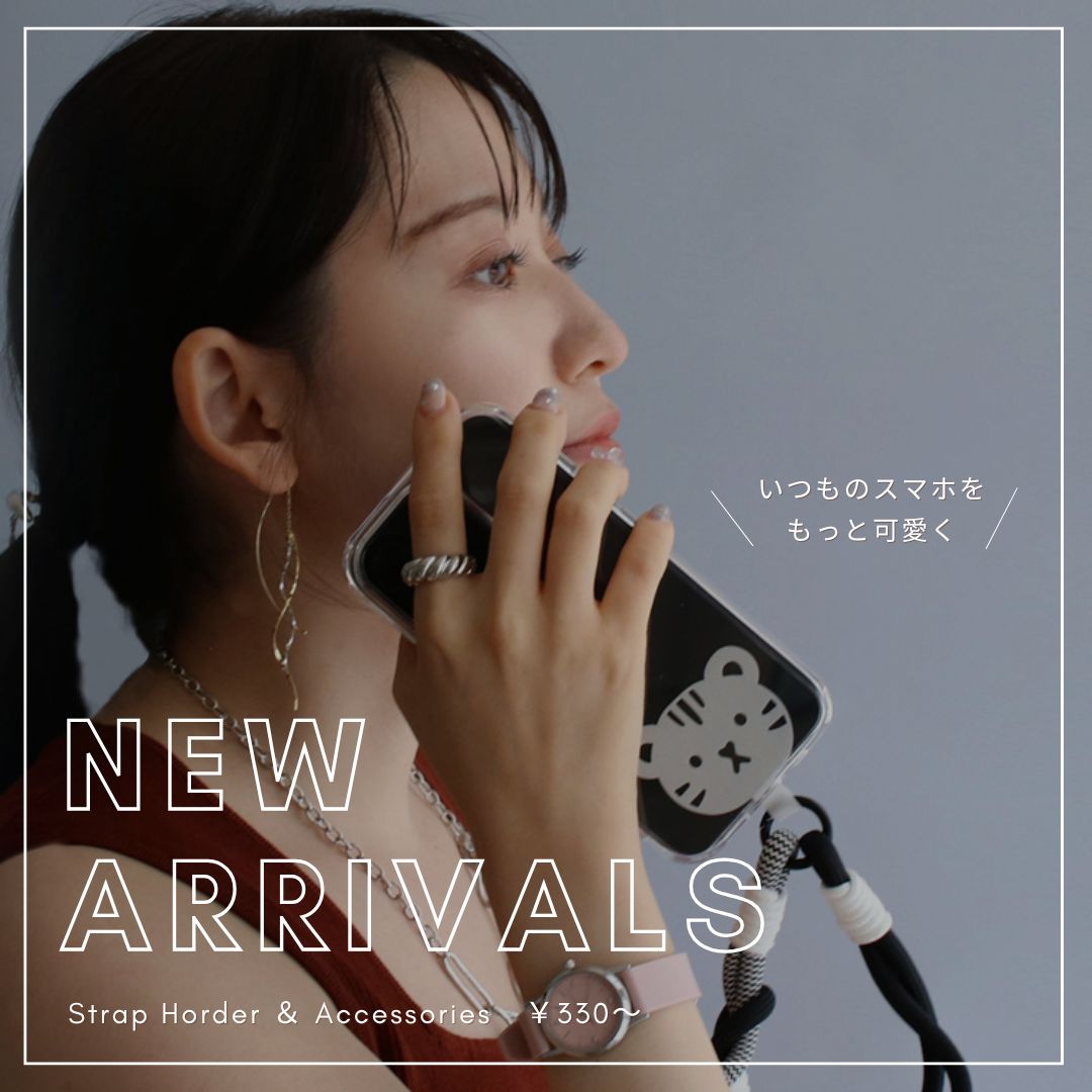 TOPTOY NOMMI 異世界ストラップ TOPTOY NOMMI 異世界ストラップ NOMMI – タグ
