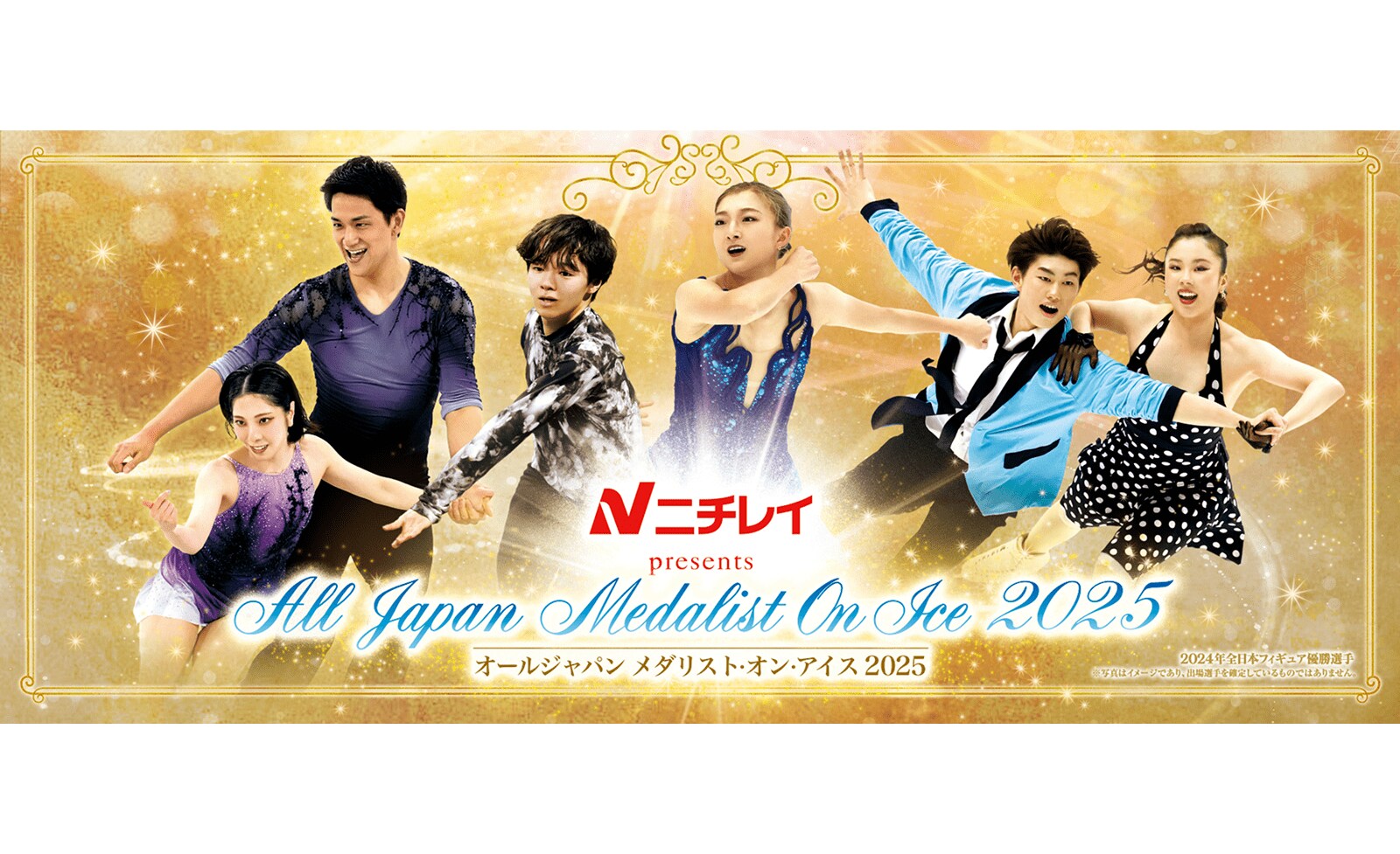 img_fde30e758d677a384ebeffc4d2