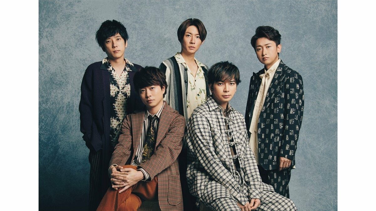 嵐がファンへの思い語る「直接感謝を伝える」来年春予定のツアー