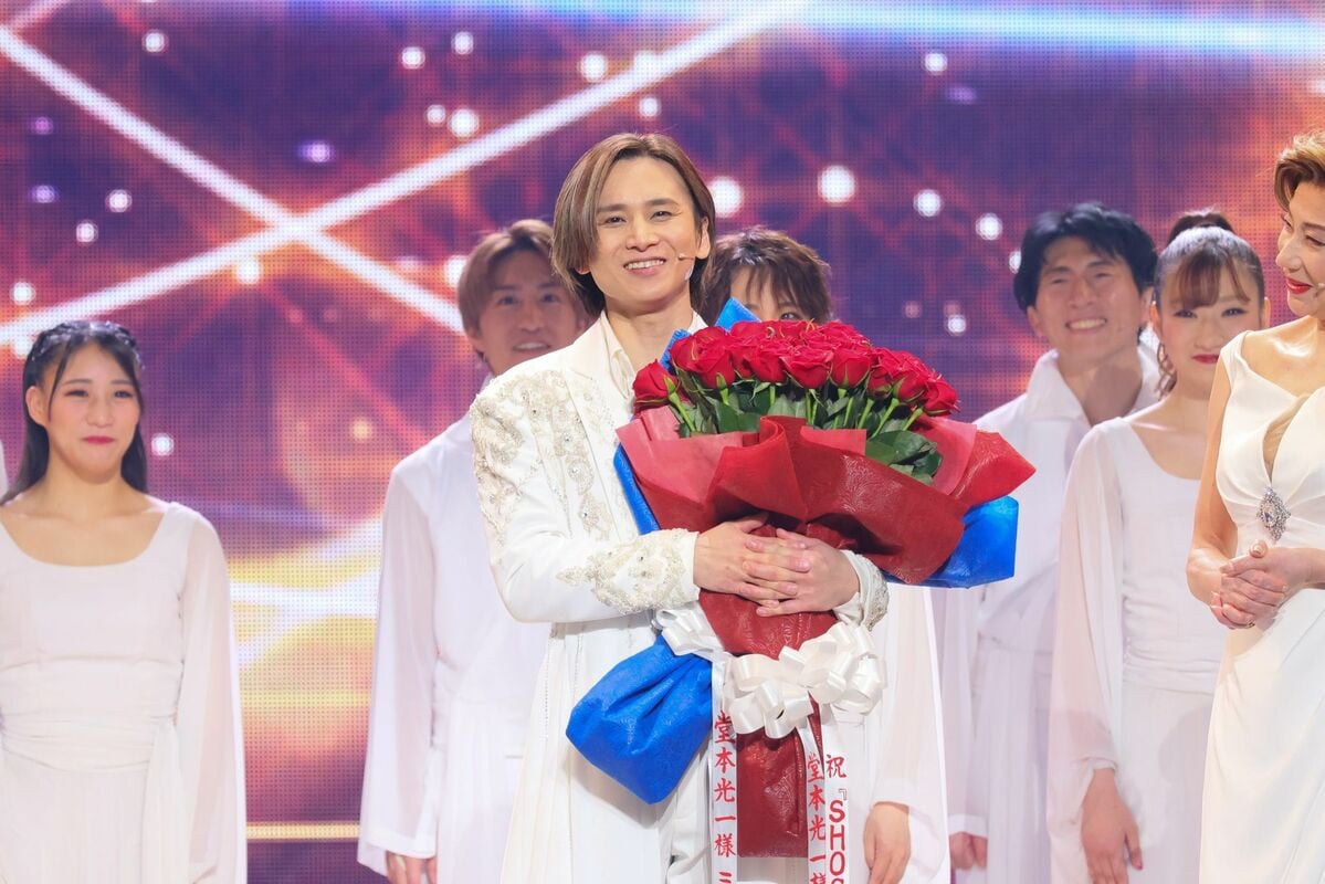 お値下げ 超極レア 当時物 堂本光一主演 『SHOCK』 フライヤー 貴重 お