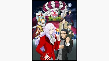 劇場版アニメ『怪盗クイーンはサーカスがお好き』FODで独占見放題配信！