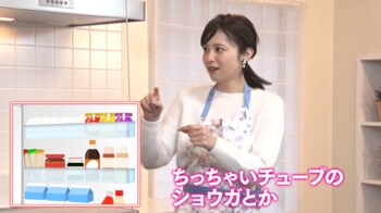 イカの代用は余りもので！冷蔵庫を大掃除して絶品「海鮮チヂミ」レシピ