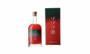 Youtubeチャンネル「ゾゾゾ」とのコラボリキュール「ゾゾゾ酒」を発売いたします