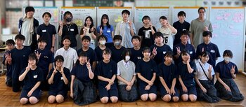 【茨城高専】地域の学校で生成AI教育を実践