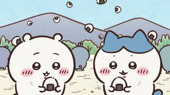 アニメ『ちいかわ』　第268話「湧きドコロ④／涸れた①」