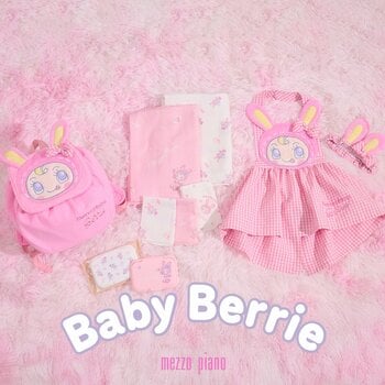 「ベビーべリエちゃん」の愛称で人気のアイテムがメゾピアノから今年も登場！2025年12月10日(水)より発売開始