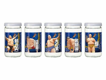 北陸出身力士をラベルにデザインした「上撰ワンカップ180ml(大相撲ラベル3)」を数量限定発売！