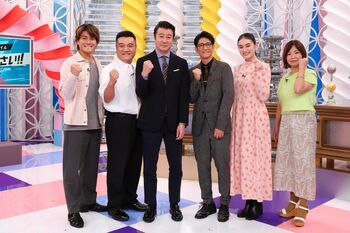森本慎太郎＆八木莉可子が独特のジャッジ『不思議体験ファイル 信じてください!!』第4弾に出演！