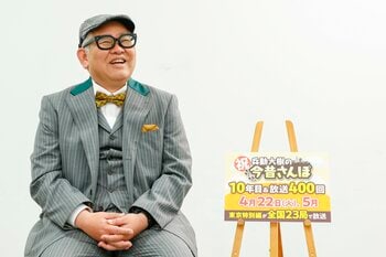 「兵動大樹の今昔さんぽ」が放送400回＆今年で10年目に突入！カンテレ『newsランナー』の人気コーナー