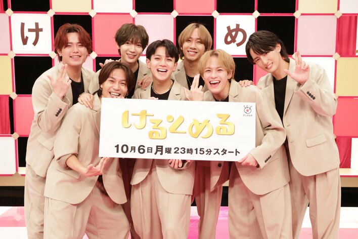 Travis Japanフジテレビ系初のレギュラーバラエティ『けるとめる』！サッカーをこよなく愛するゲストと、さまざまな角度からその魅力に迫る