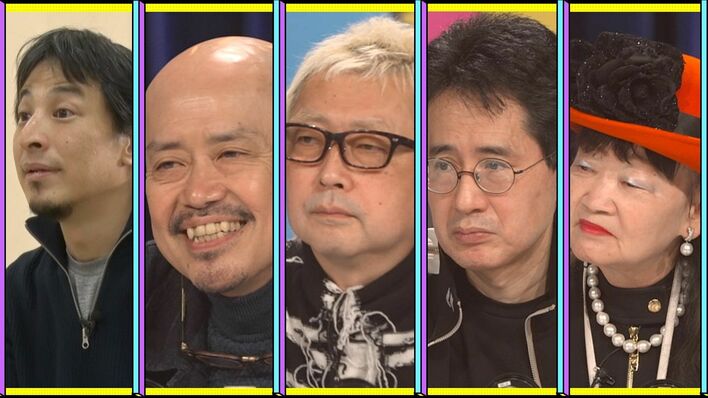 ひろゆき、箭内道彦らが崖っぷち芸人の価値を変えるため1ヵ月徹底プロデュース