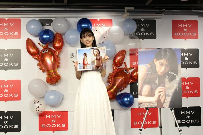 森川葵 初の写真集のお気に入りショットは「チャームポイントのプリっとしたおしり」