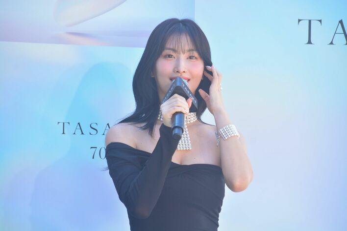 momoさま確認ページ♡ ♡ [Scan] 210809 - “Taste Of Love” Monograph - #MOMO #트와이스