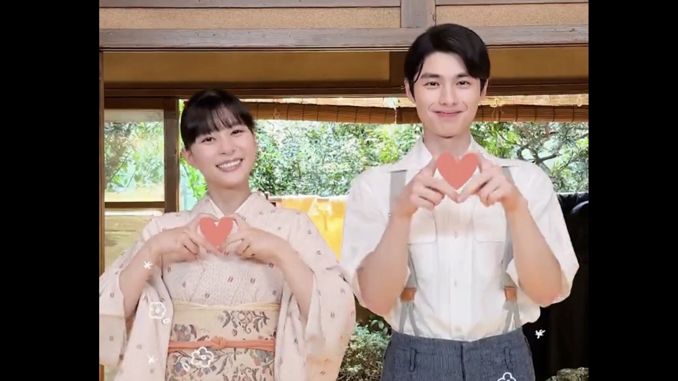 波うららかに、めおと日和　アクリルスタンド　本田響矢・芳根京子・小宮璃央 新品未開封 5種 コンプリート めおと日和 波うららかに めおと日