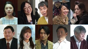 肥後克広、笠原秀幸、石井正則、山野海、ナヲ、片岡礼子、おかやまはじめ、西堀亮、田畑志真、中山ひなのが出演！『うちの弁護士はまたしても手がかかる』