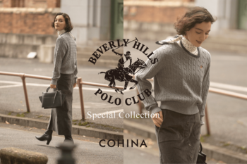 BEVERLY HILLS POLO CLUB、COHINA別注ニットコレクションを発売