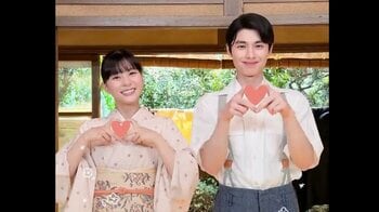 芳根京子＆本田響矢がBE:FIRSTの『夢中』ダンス！「待ってました！」「可愛さがギュウギュウ」『波うららかに、めおと日和』