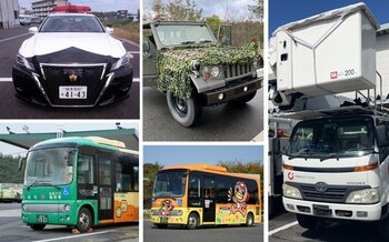 初開催の「自転車"ながらスマホ"VR体験」も　はたらく車が土岐アウトレットに大集合　2025年9月27日（土）