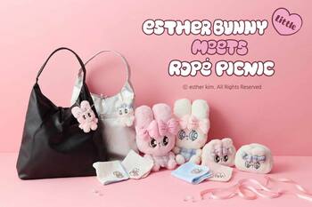 ROPE' PICNICが、韓国発の人気キャラクター「エスターバニー リトル」との初のコラボレーションアイテム8型を発売！大人もKIDSも楽しめる、とびきりキュートなラインアップ。