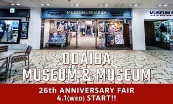 【キャプテンサンタ】【ボートハウス】を展開するジョイマークデザインの全ブランドを取り扱う旗艦店・お台場「MUSEUM & MUSEUM」26周年記念！限定Tシャツ発売＆カフェ連動キャンペーン開催