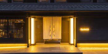 京都の魅力を世界へ発信、五感で巡る体験型ホテル「 HANARE by Tokyu Stay 」 9 月 29 日誕生