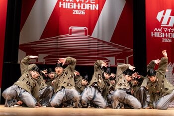 ダンスを愛する高校生ダンサーたちの熱き戦い　第2回関東予選『マイナビHIGH SCHOOL DANCE COMPETITION 2026 EAST vol.2』にて決勝大会へ進む4校が決定！