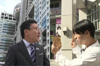 ともに入社2年目で親友！カンテレ・秦令欧奈アナとフジ・上垣皓太朗アナが『旬感LIVE とれたてっ！』で東京・京都の名所から生中継対決