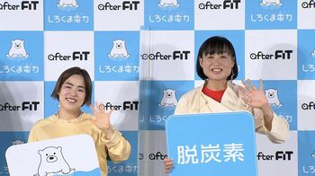 しずちゃん＆ゆりやんレトリィバァ「あの夫婦にお世話になってます！」