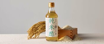 創業377年の老舗お酢メーカー マルカン酢のフラッグシップ商品『丹波篠山純米酢』を9月1日（火）本発売