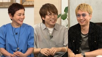 大倉忠義が高橋優＆大竹しのぶに語るメンバー脱退「そのときはメンバーの決断をすごく自分勝手に思ったけど、今となっては『そうやんな』って」