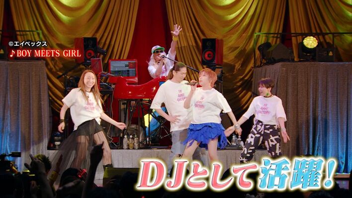 DJ KOO 実はTRFメンバーじゃなかった!?「残るためジャケット撮影に